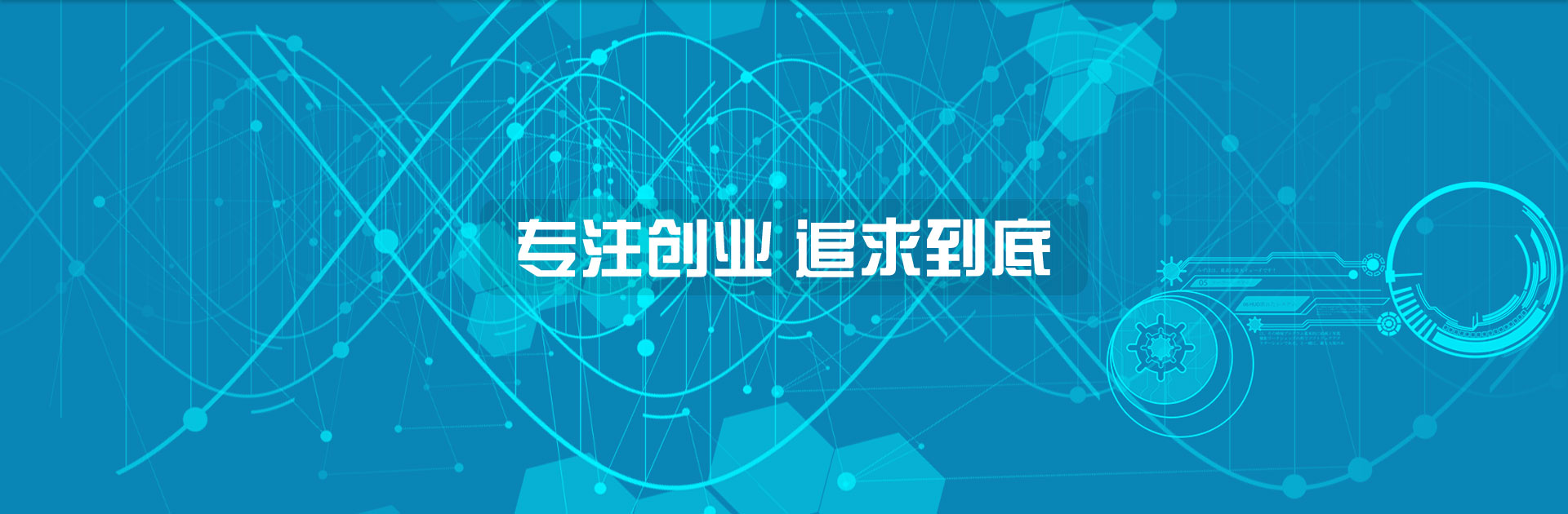 公司注銷代辦理_深圳(香港)公司注銷_個(gè)體戶工商注銷-萬事惠注銷公司