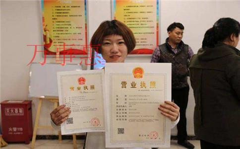 深圳寶安子公司注冊手續流程 深圳寶安子公司注冊手續流程