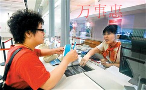 「深圳取名公司」新注冊公司取名重復率太高? 「深圳取名公司」新注冊公司取名重復率太高?