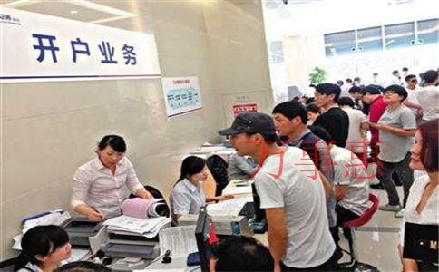 想注冊一家公司怎么注冊啊?公司注冊流程? 想注冊一家公司怎么注冊啊?公司注冊流程?