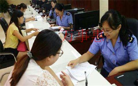 冷飲店營業執照的辦理流程是什么？需要哪些材料？