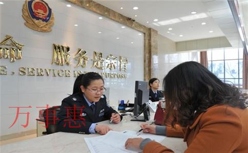 公司注冊麻煩么？需要什么材料，什么流程？