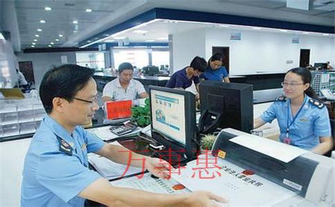 造型設計公司怎么注冊？注冊條件和注冊流程是什么？