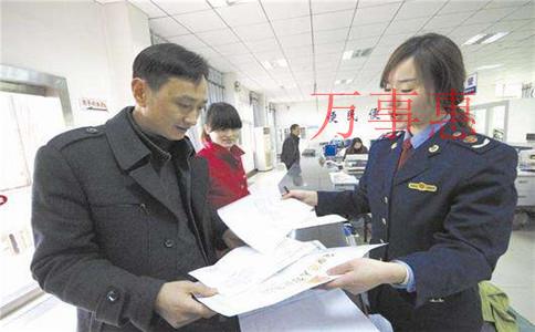 醫學檢驗公司怎么注冊？注冊條件是什么？對場地人員要求