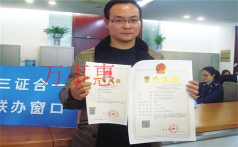 深圳寶安代理記賬公司價格 深圳寶安代理記賬公司價格