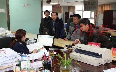 深圳代理記賬報稅公司價錢收取標準?(市代理記賬公司的 深圳代理記賬報稅公司價錢收取標準?(市代理記賬公司的