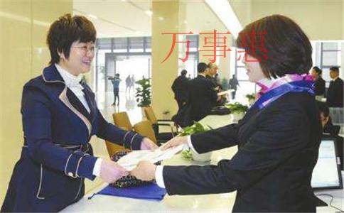 在深圳注冊一個新公司需要多少錢 在深圳注冊一個新公司需要多少錢