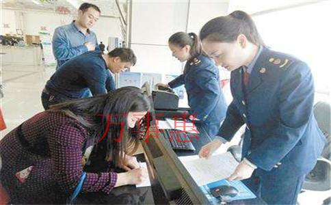 深圳注冊快遞公司要滿足哪些條件? 深圳注冊快遞公司要滿足哪些條件?