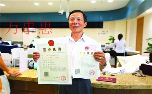 小微企業、小型微利企業和小規模納稅人,有什么區別? 小微企業、小型微利企業和小規模納稅人,有什么區別?