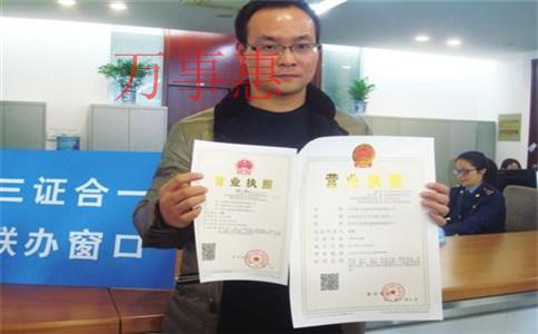 深圳創業選擇公司注冊地址什么技巧? 深圳創業選擇公司注冊地址什么技巧?