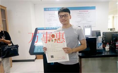 深圳注冊翻譯公司有哪些基本流程? 深圳注冊翻譯公司有哪些基本流程?