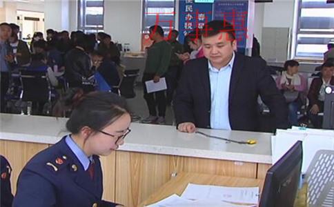 在深圳注冊公司需要滿足哪些必備條件? 在深圳注冊公司需要滿足哪些必備條件?