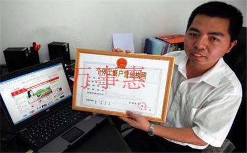 深圳注冊公司地址要注意的幾點問題介紹 深圳注冊公司地址要注意的幾點問題介紹