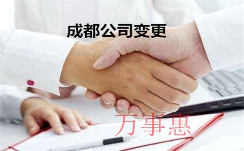 蛇口納稅申報(bào)流程 蛇口納稅申報(bào)流程