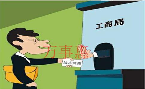 「深圳代理記賬」龍華哪家代理記賬公司效率又高又好呢? 「深圳代理記賬」龍華哪家代理記賬公司效率又高又好呢?