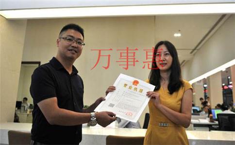 深圳哪家代理記賬公司價格比較便宜? 深圳哪家代理記賬公司價格比較便宜?