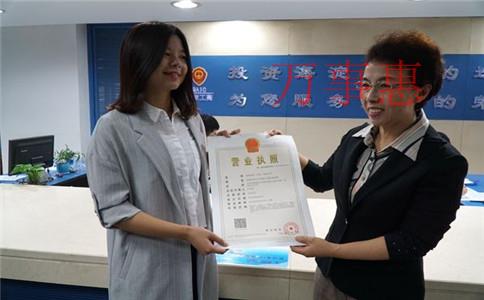 深圳代理記賬要多少錢(qián)？