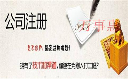 「代理記賬收費標準」深圳代理記賬公司的價格一般是多少 「代理記賬收費標準」深圳代理記賬公司的價格一般是多少