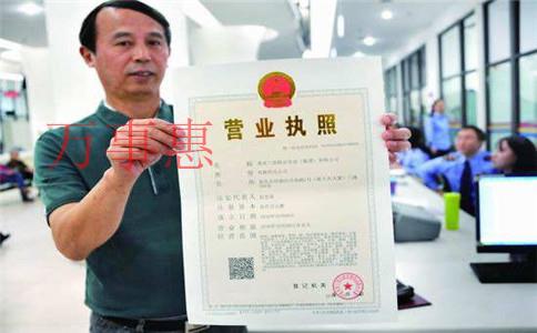 公司注冊并加入股東后,需要增加注冊資本,需要注意什么 公司注冊并加入股東后,需要增加注冊資本,需要注意什么