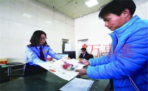 【公司注冊】深圳注冊公司資本可不可以隨便填？