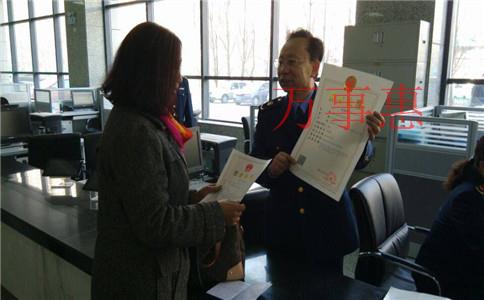 「保潔公司注冊(cè)」深圳注冊(cè)保潔公司需要哪些條件? 「保潔公司注冊(cè)」深圳注冊(cè)保潔公司需要哪些條件?