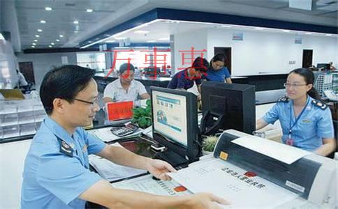 「如何注冊(cè)新公司」在深圳注冊(cè)一個(gè)公司的條件是什么? 「如何注冊(cè)新公司」在深圳注冊(cè)一個(gè)公司的條件是什么?