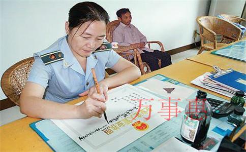 電焊營業執照怎么辦理 電焊營業執照怎么辦理