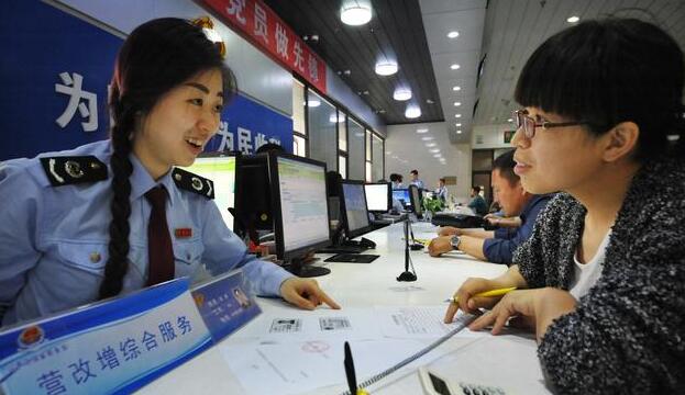 謹慎！個體工商戶也要記賬報稅，具體應該這樣做！-萬事惠財稅