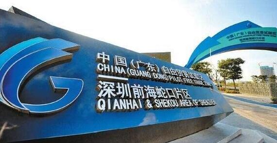 1574392956618685.jpg wsh033.jpg