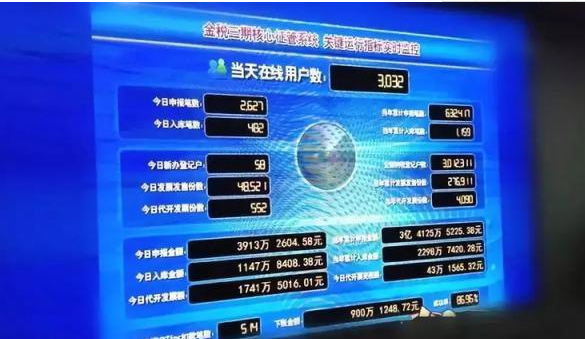 1574482075716283.png 00019.png